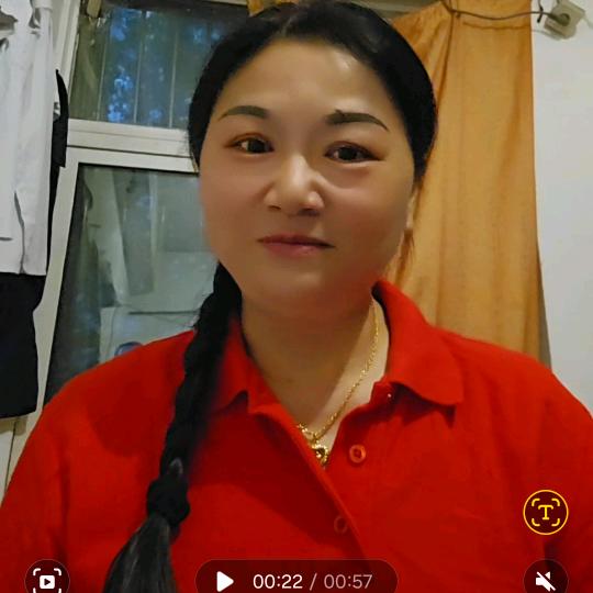 武兆敏