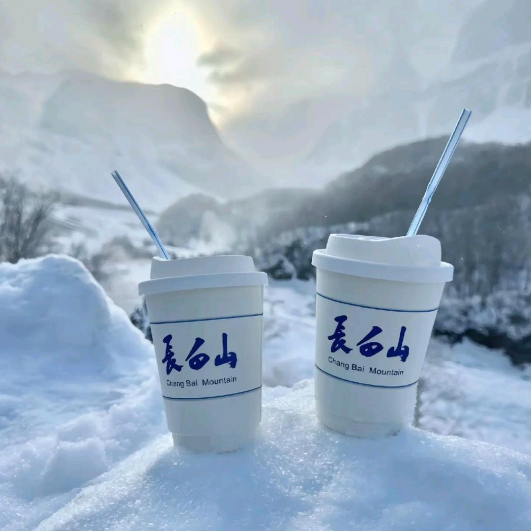 长白山旅行定制