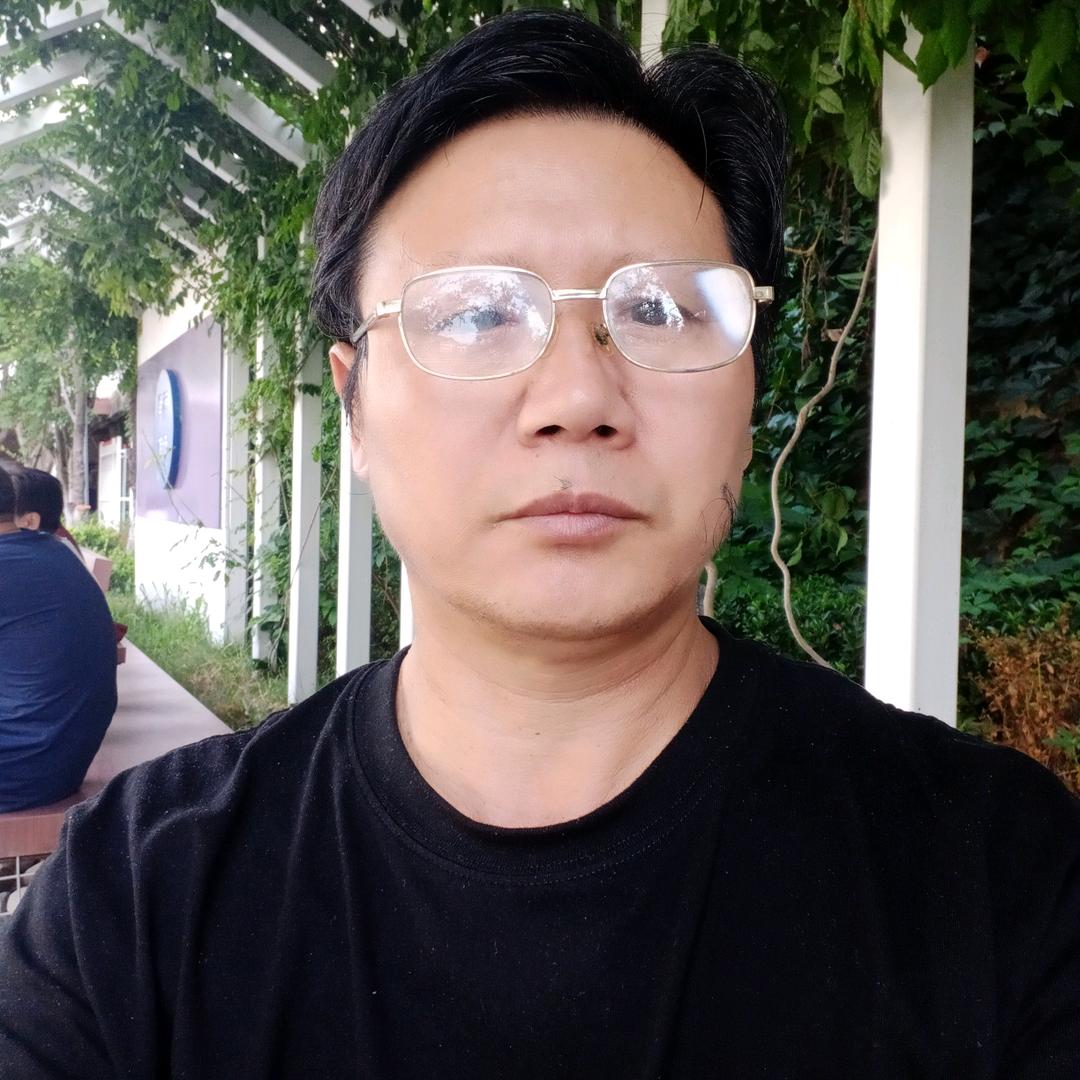 兴林哥