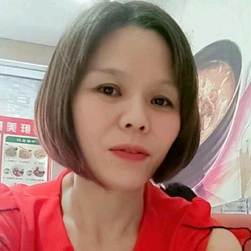 茵子姑凉