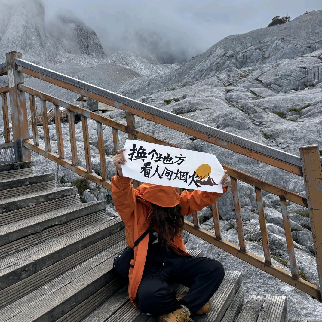 小太阳yi🌞