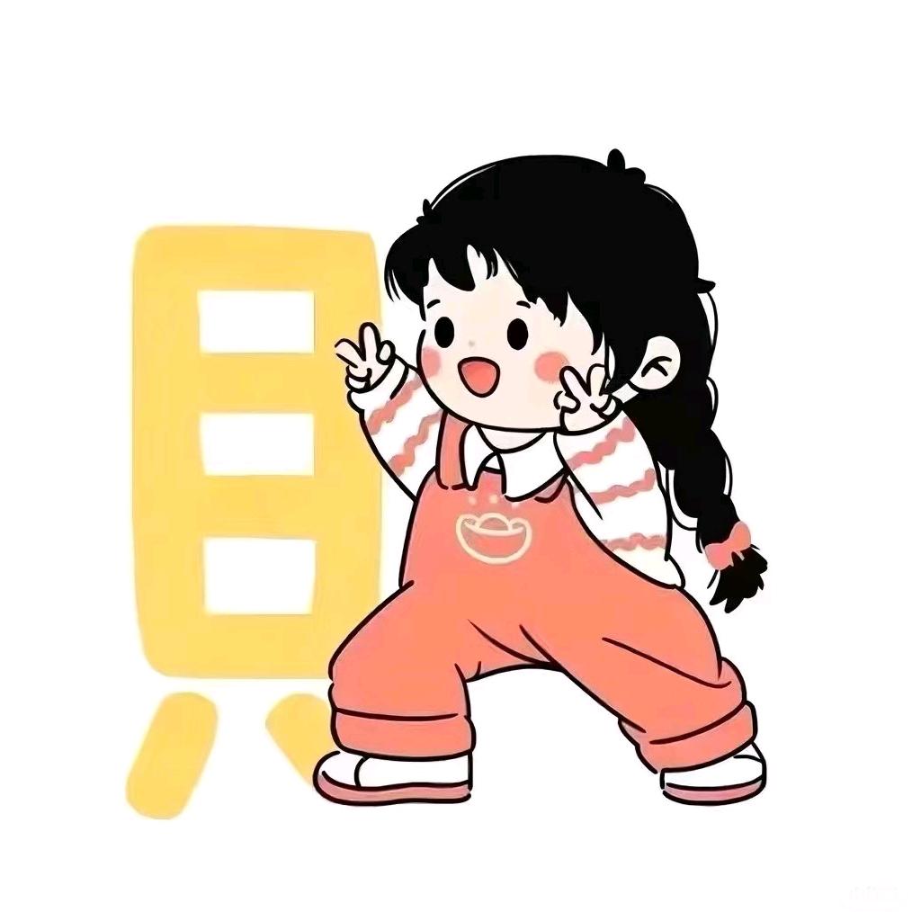 心有月亮এ⁵²º᭄💋