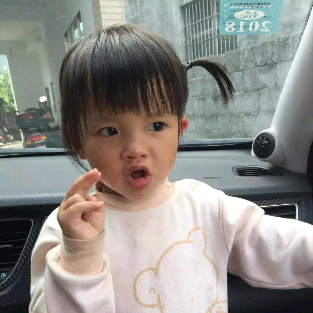 静静吖z