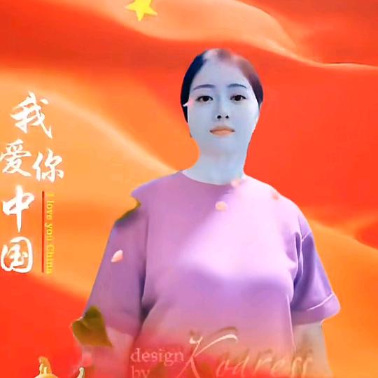 女口月