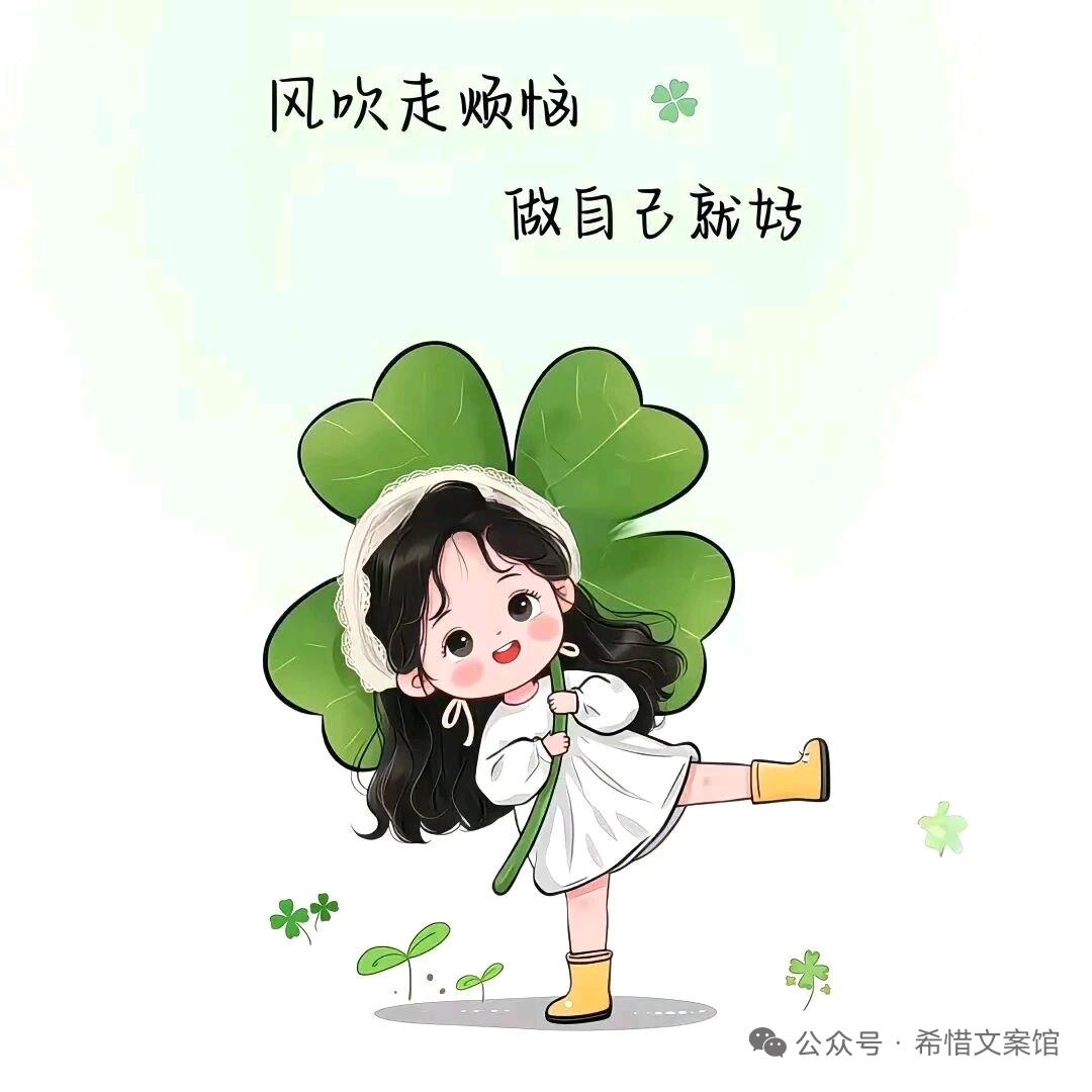 骄傲的芝麻糊