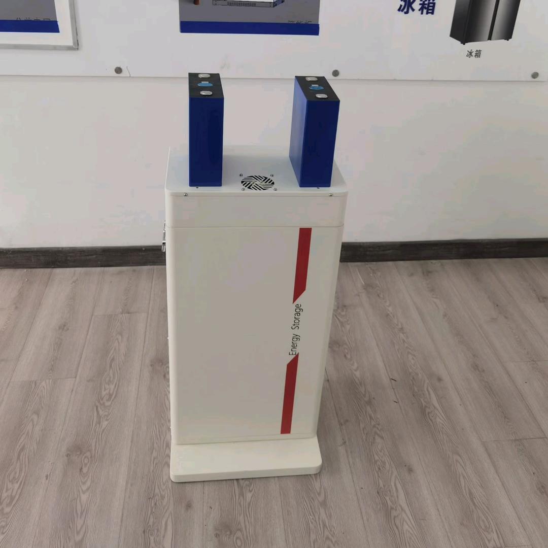 沈阳北派新能源有限公司