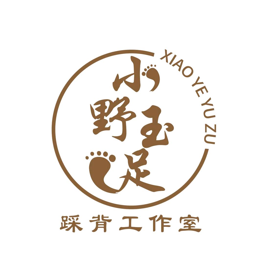 小野玉足踩背工作室