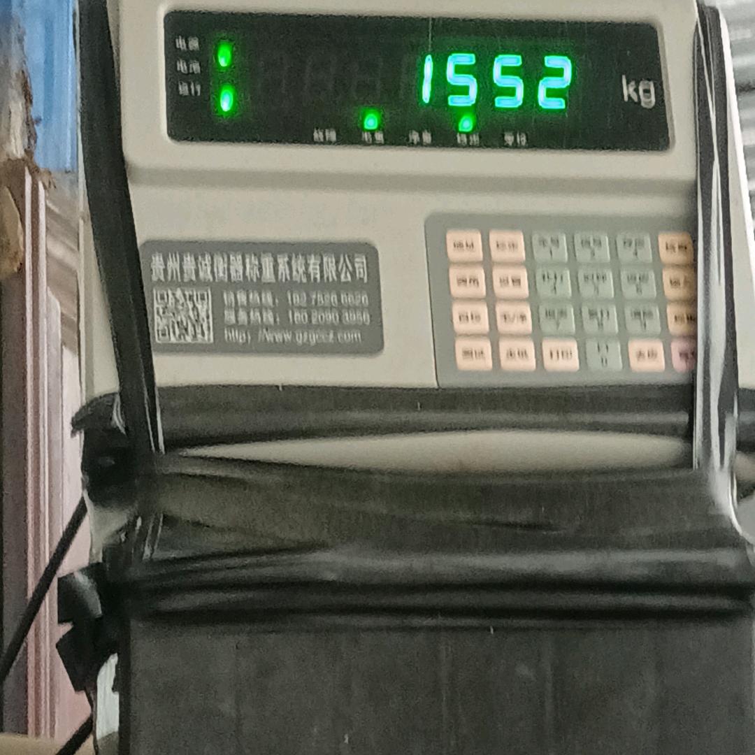 单身老仔收破烂。