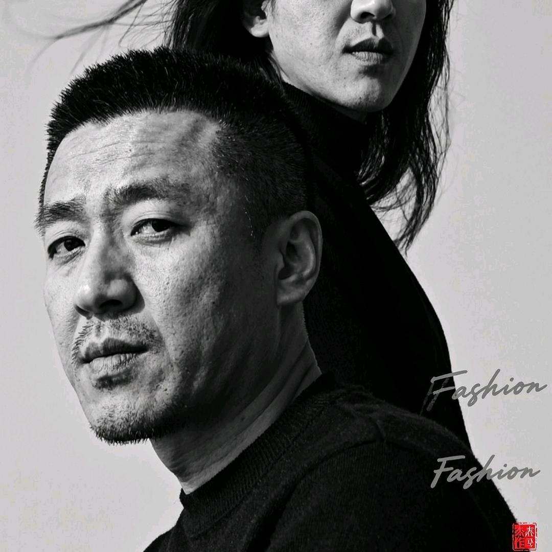 大莫..