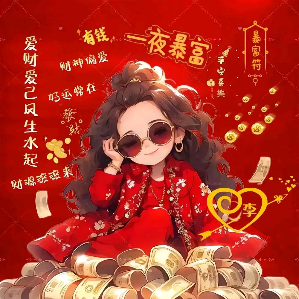 雨后的彩虹🌈