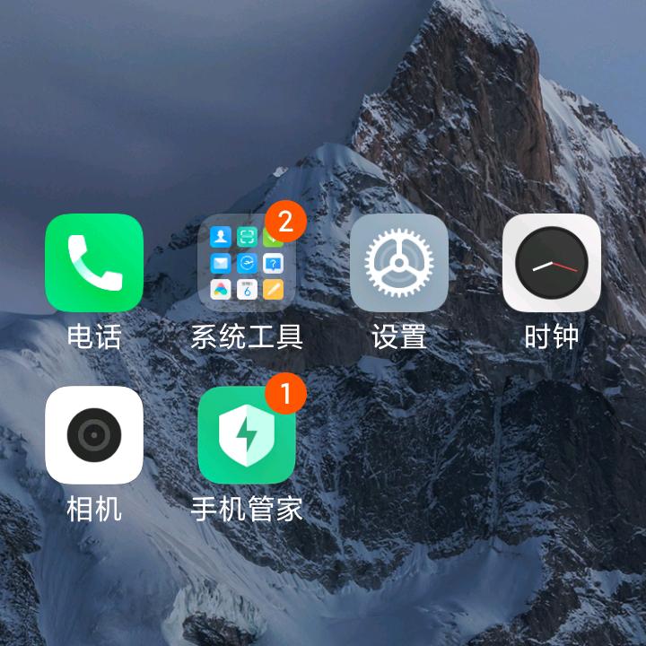 用户1282975584164