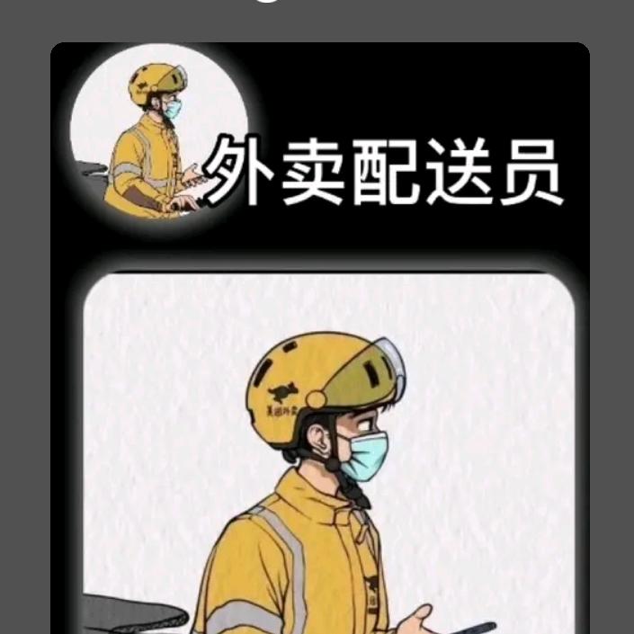 @ღ᭄ꦿ꯭小ঞꦿ不᭄💞ℳ点🥀ꦿ꯭^_