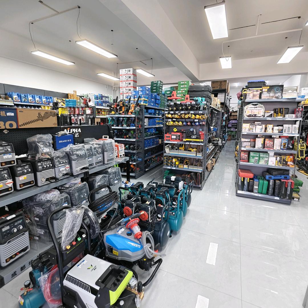 全优易购新疆和硕店