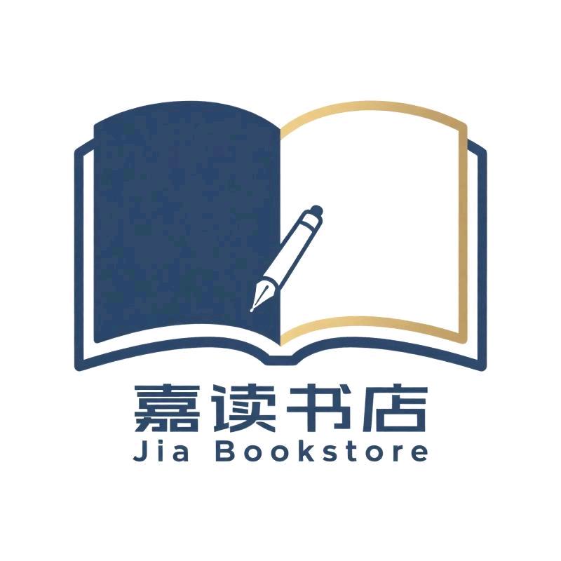嘉读书店