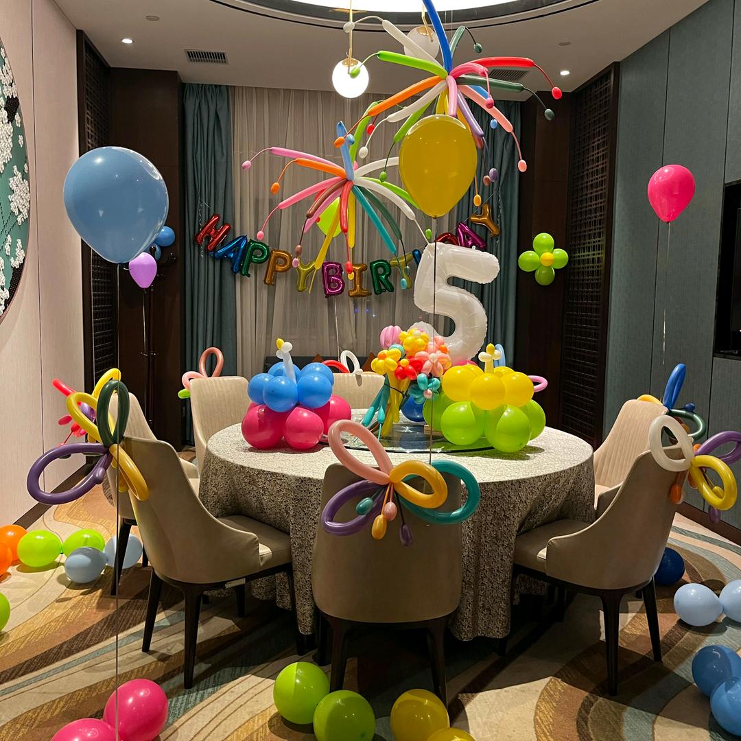 小女子&(楠楠气球派对）