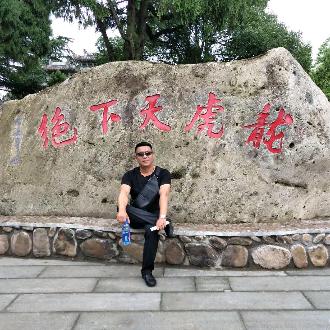 花家渡（成爱华）