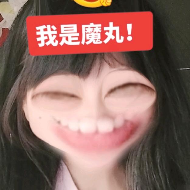宁随温花.头像