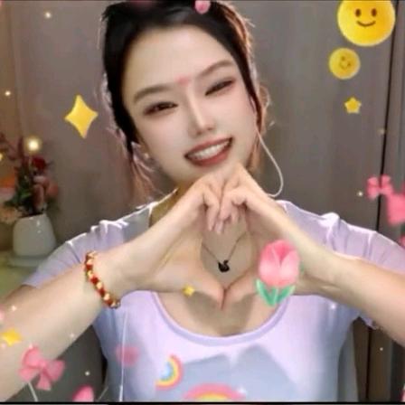 安然🎀