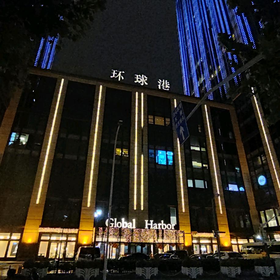 小琦呀