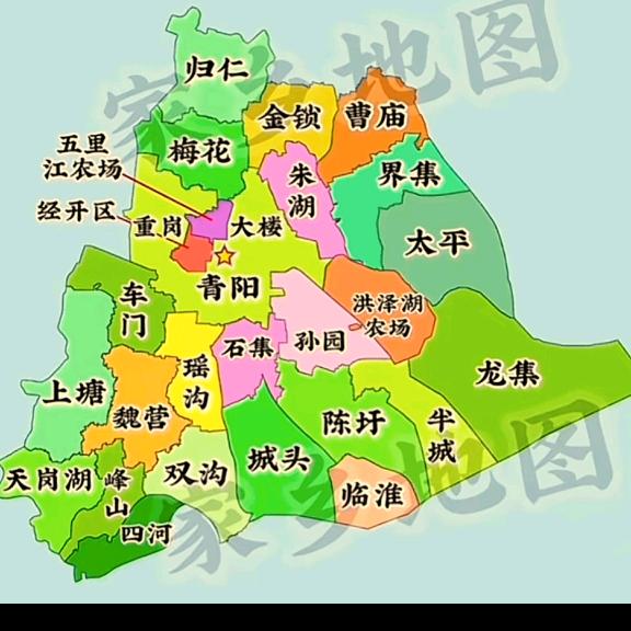 全邦🇨🇳616