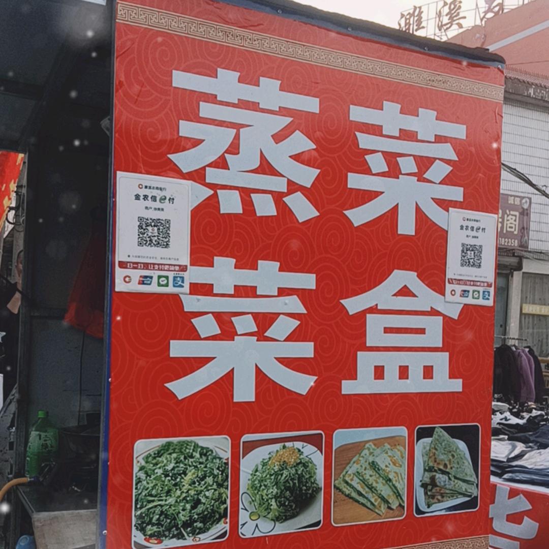 😎大帅😎哥