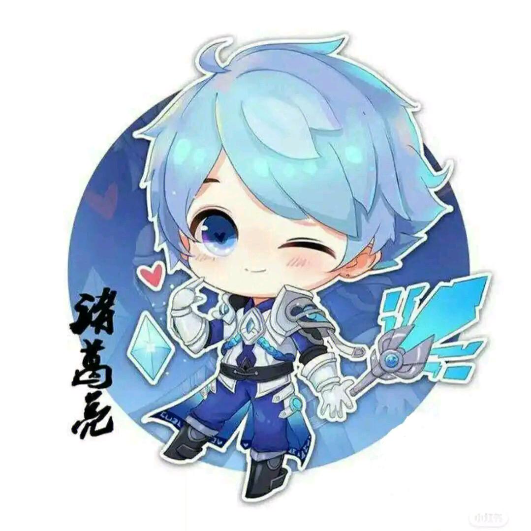 无了