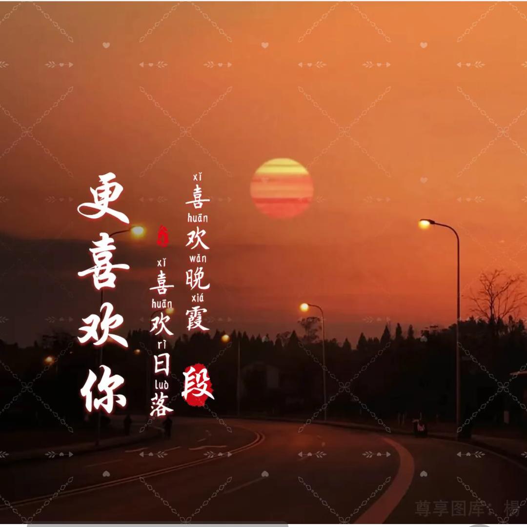 ℳℒℴѵℯ·ོ 㜂孞 ృ༊: