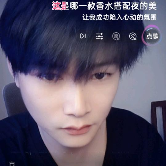龙尊