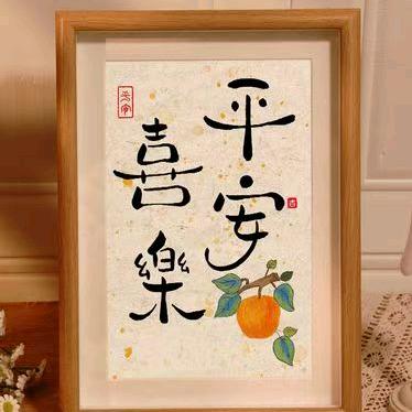 এ 𝑫ᴇᴀʀ⁵²º༊🏸