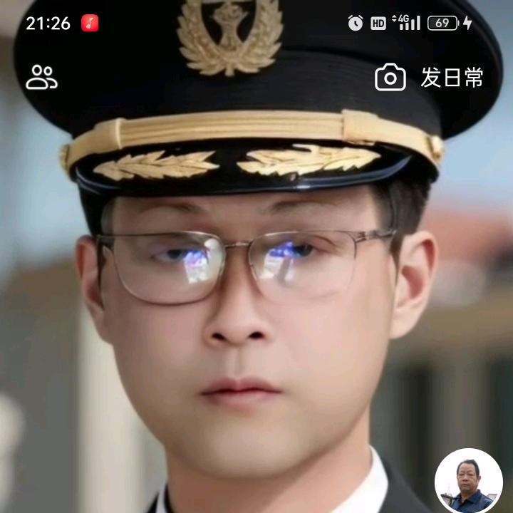 我是张哥