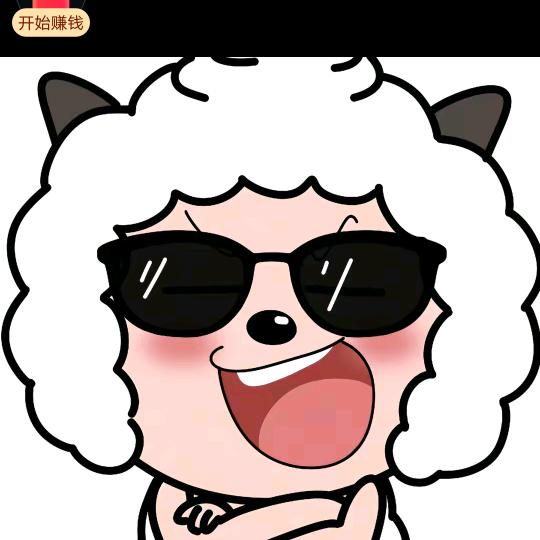 狂欢季