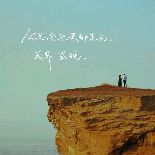 知书梦晚