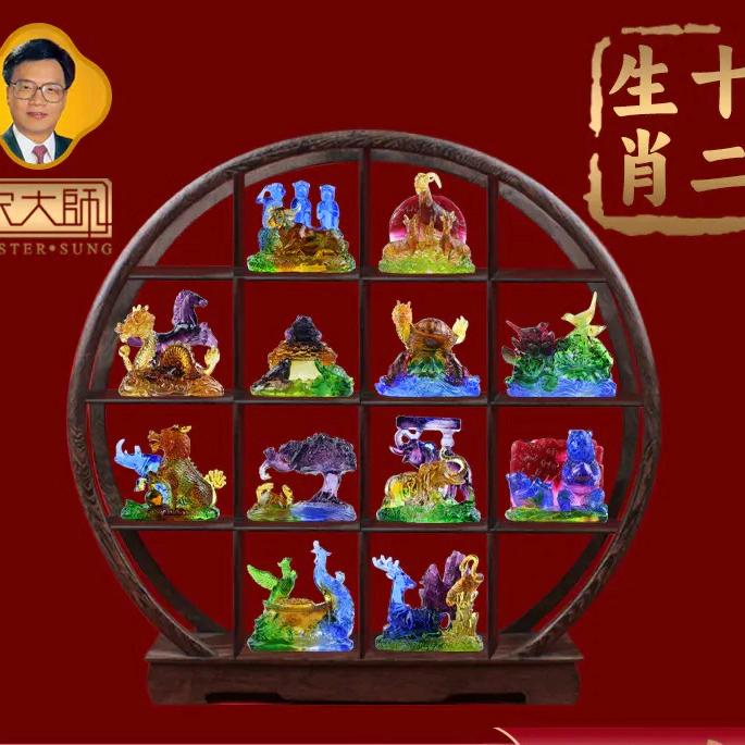 囍洋洋