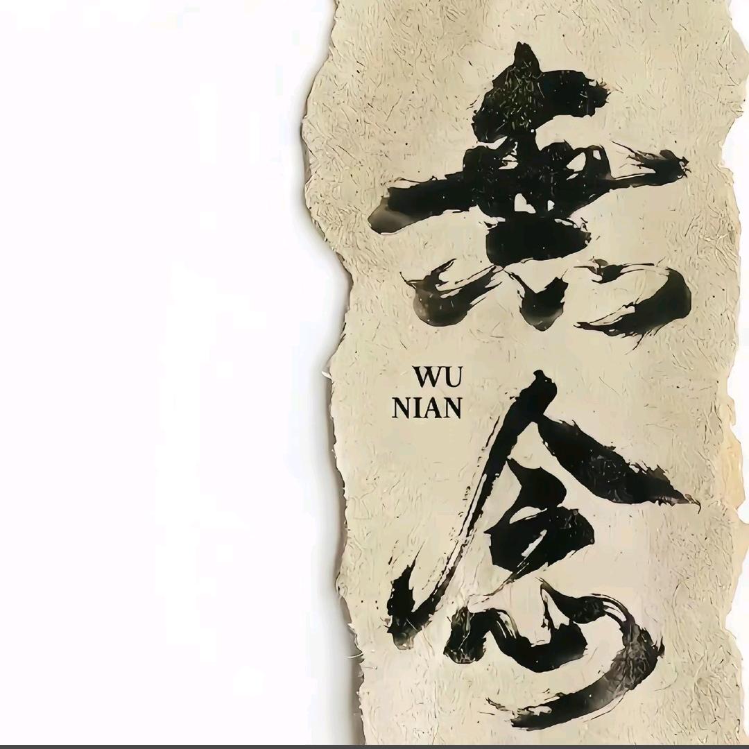 贵州东哥（陪兄弟抗癌）