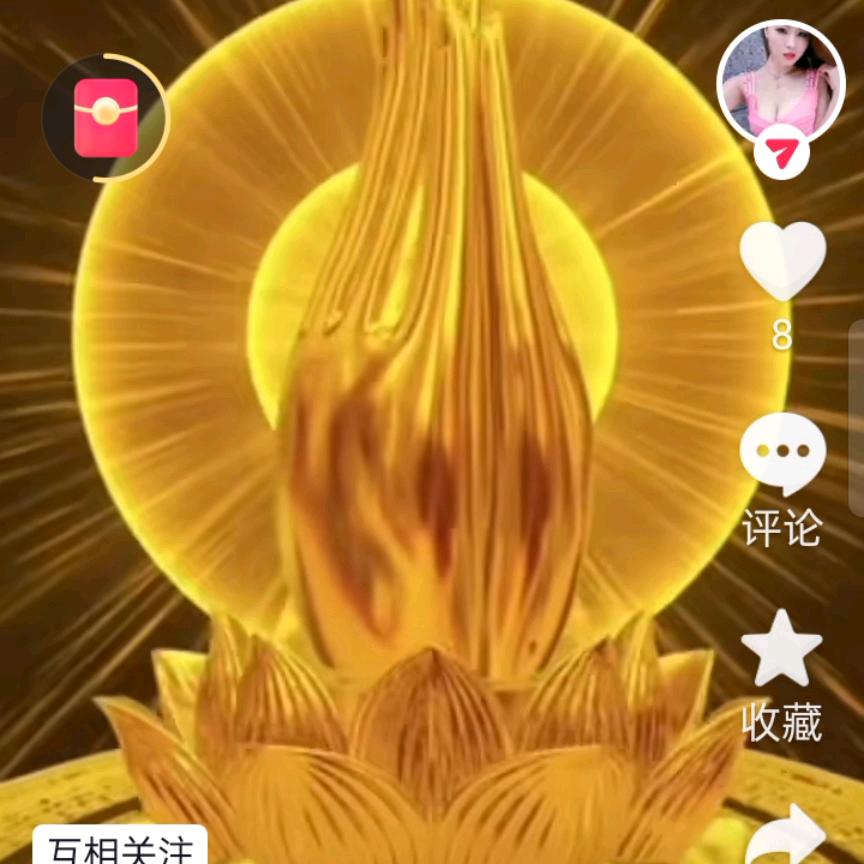 无名人