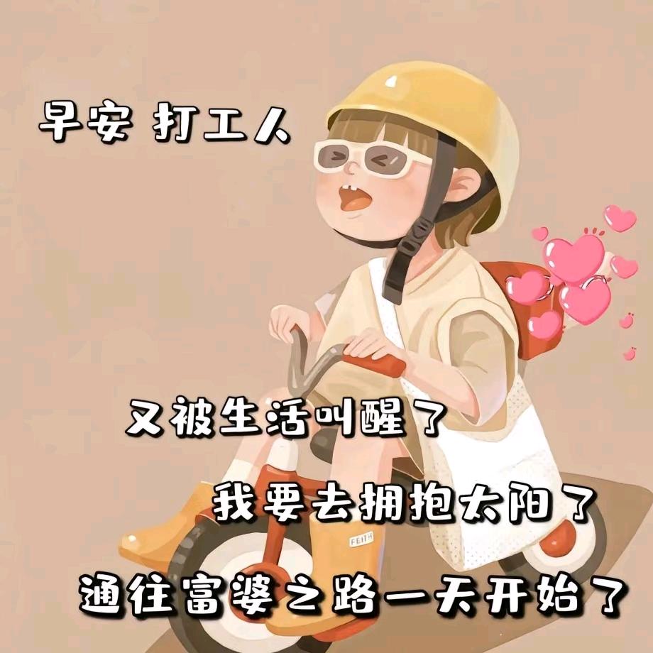 🥀深情ঞᩚ᭄不纠结 ꦿ