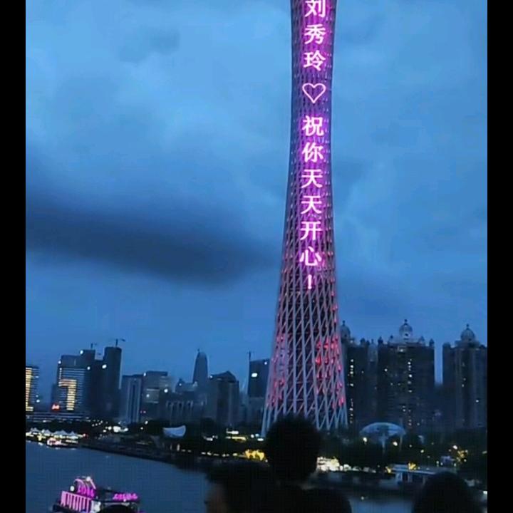 浅笑不语