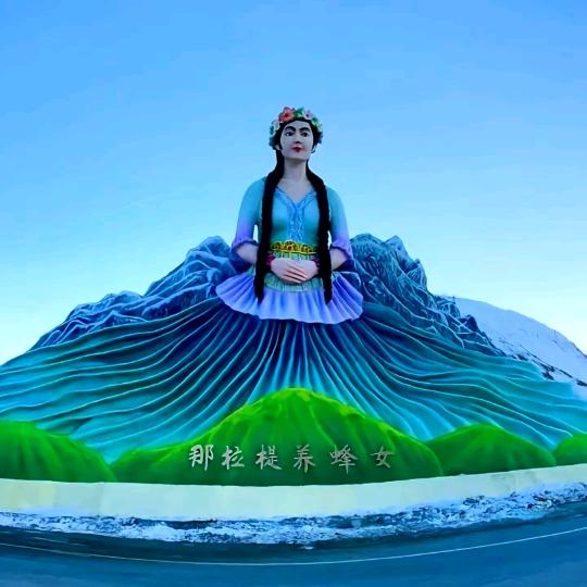 🌶💕🎶💜全🌂剧终🍇🍝🍎