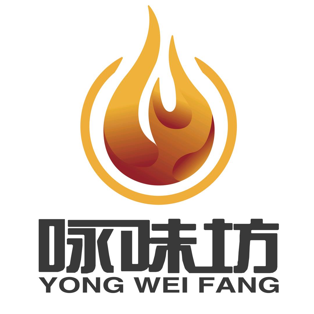 咏味坊永泰茶油熏鸭