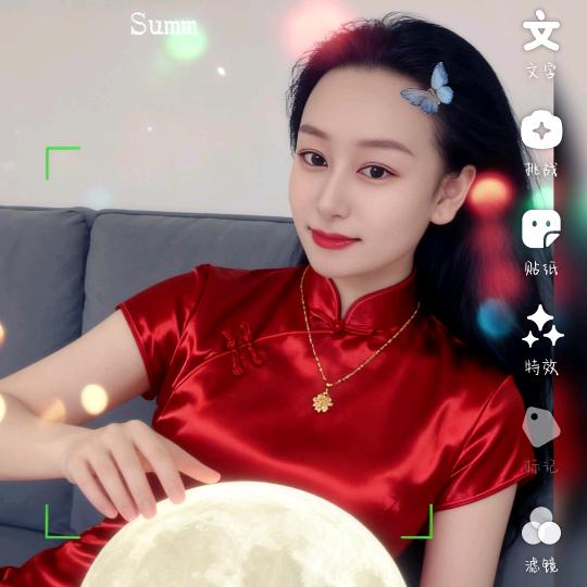 小舒舒