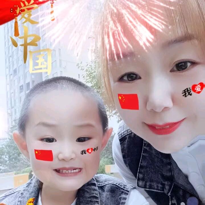 靓梅儿695