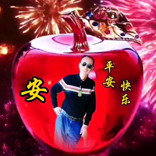 三 “杨‘开泰