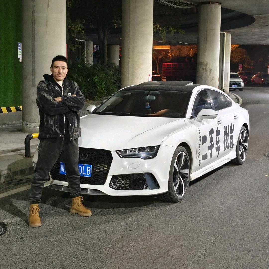 上海百万富帼际汽车销售商贸有限公司