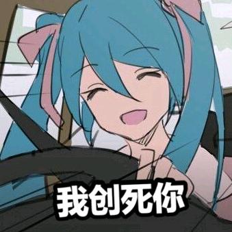 姐姐履高跟踩吾其痛虽难忍但爽于心