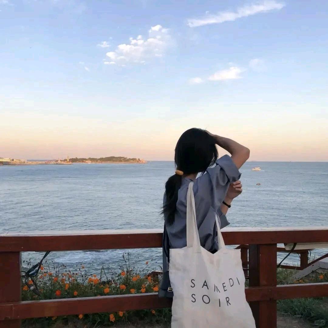 对方接受