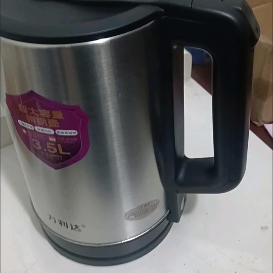 中原二哥