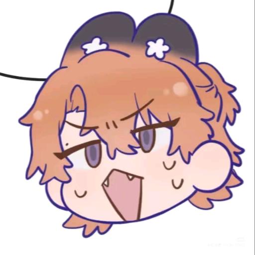 …？对我好点…