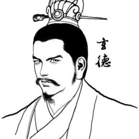 周昊辰