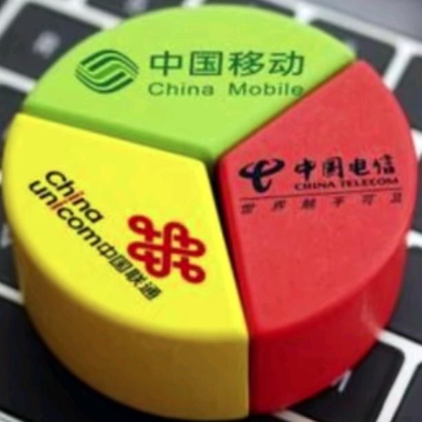 邯郸数字五哥
