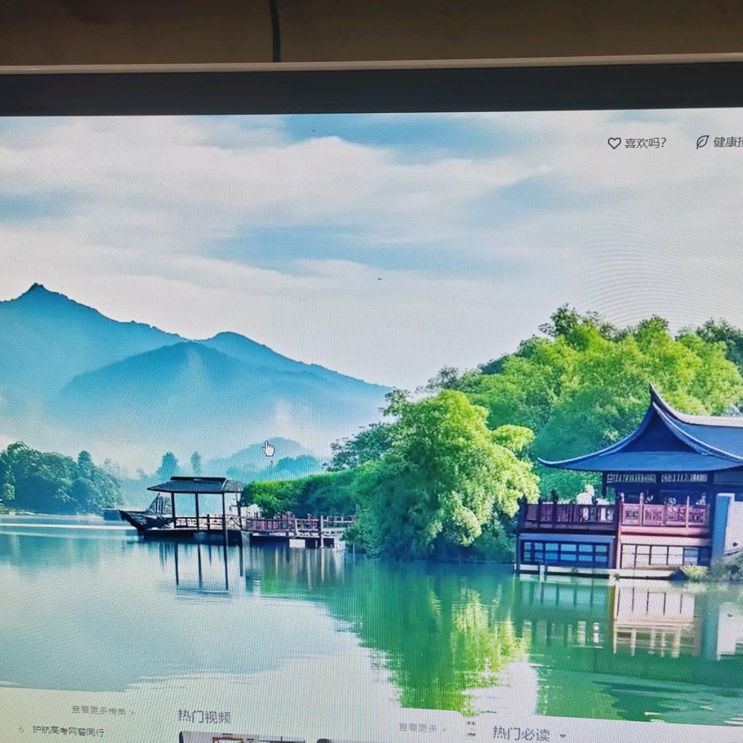 韬光养晦
